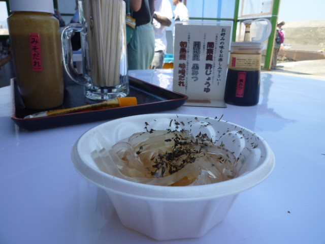 初島ところ天まつり